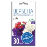 Семена Вербены " Идеал" смесь (однолетка)