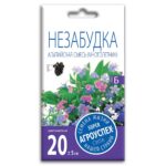 Семена Незабудки  " Альпийская смесь" (многолетник)