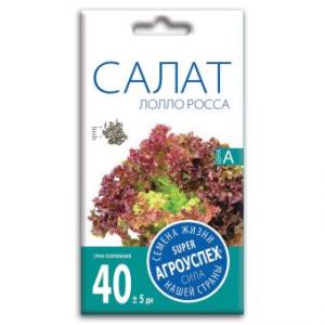 Семена Салат "Лолло Росса"